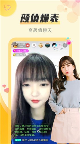 а√天堂资源8在线免费版下载