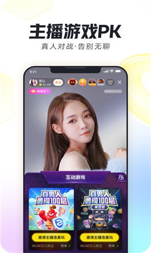 one轻量版下载地址app下载