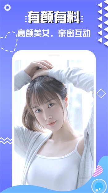 2021手机日本卡一卡二新区最新版安卓版下载