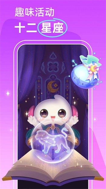 青青草app看片软件下载入口下载