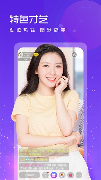adc电影午夜版app下载