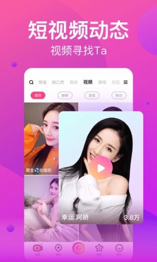 Vidhub视频库