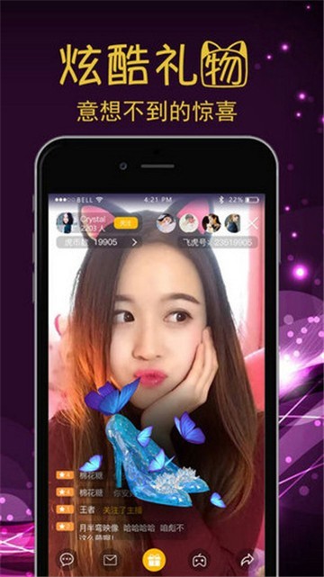 亚瑟中文版app下载安装下载