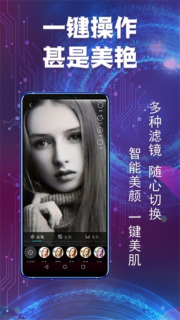 妖精影院安装包下载入口本