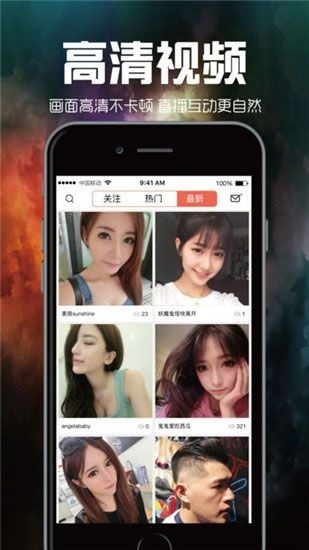 微密猫网页版app官方下载安装