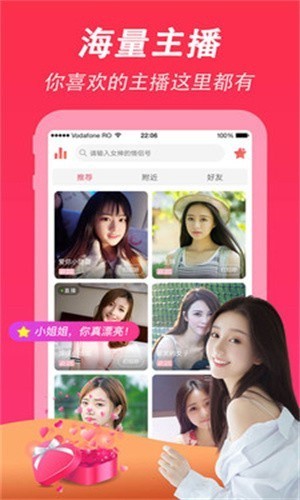夸克视频海外版app在线下载安装