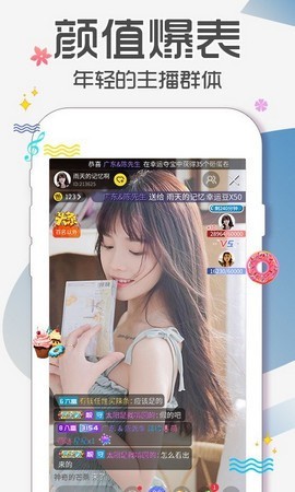漫咖漫画免VIP会员版最新版下载