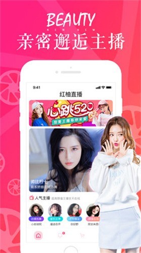 秋葵视频ios汅免费观看