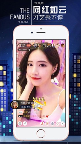 荔枝app下载汅api免费绿巨人安卓版下载