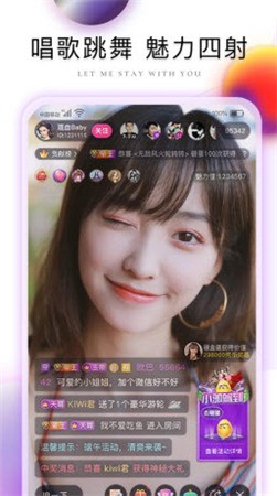 加藤视频金手指app软件在线下载