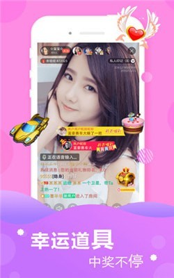 芭乐视视频下载iOS页面免费版下载