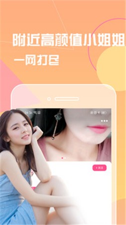 gtv小蓝轻量版.apk