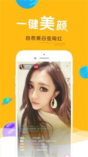 91看片app下载