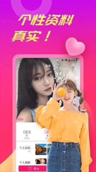 青草视频在线观看免费下载