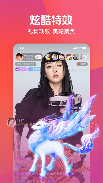 丁香花在线视频完整版下载