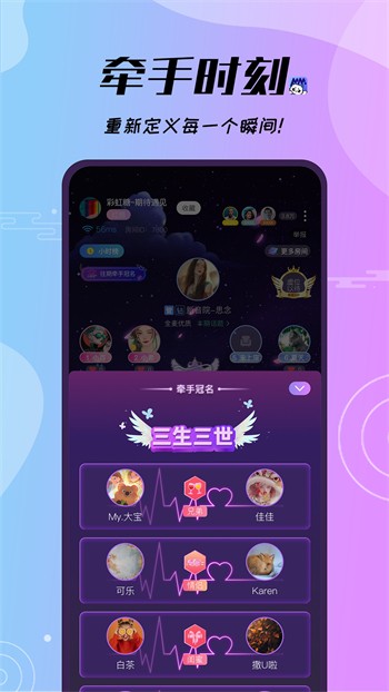 97追剧吧完整版下载
