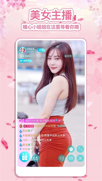 纵情影视2024最新版