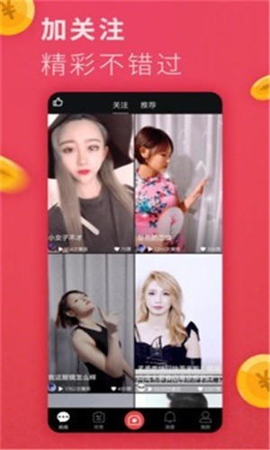 鲁一曲吧5178软件在线下载下载