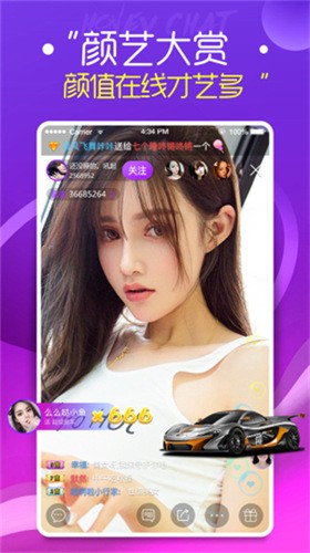 成品人网站w灬源码1688免费版下载