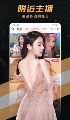 茄子视频app无限观看最新版下载