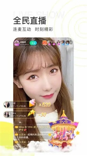快喵人成app短视频下载链接免费版下载