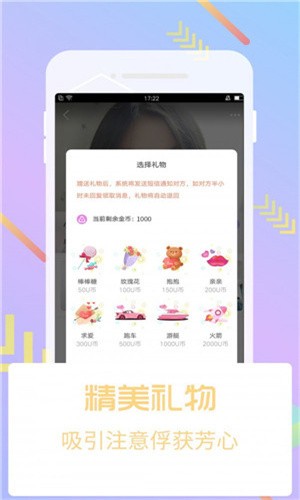 CJ影视
