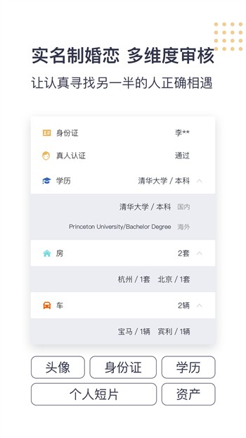 啦啦啦资源在线完整免费高清动漫下载