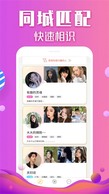 青苹果乐园手机版免费下载最新版下载