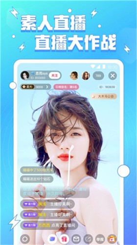 草莓视频在线观看ios下载