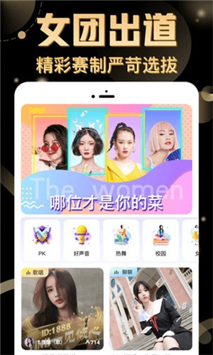 成品视频网站w灬源码软件下载