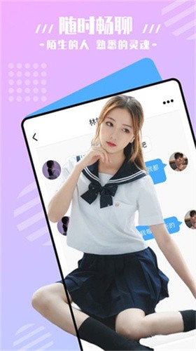 金风直播安装包下载安装下载