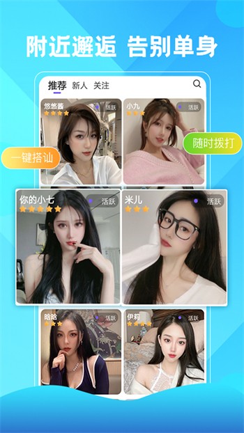 地瓜视频官网下载下载