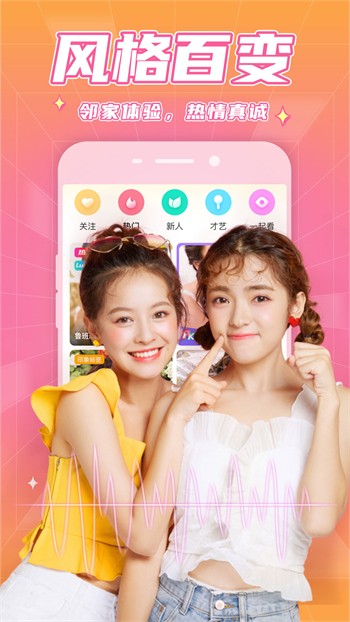 啦啦啦中文在线影院观看免费版