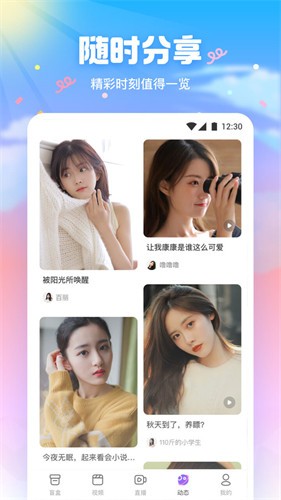 红杏直播苹果版下载下载