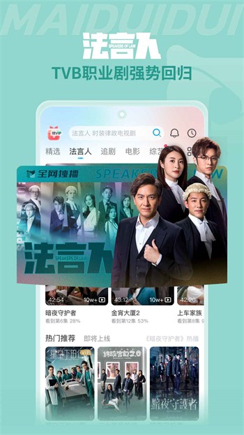 丝瓜视频草莓视频下载