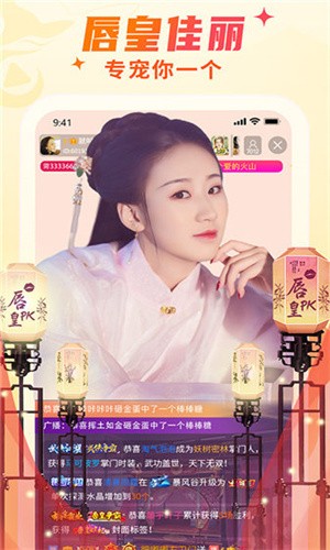 亚瑟中文版app下载安装下载