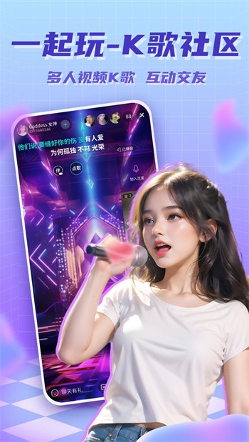 小优短视频手机版下载