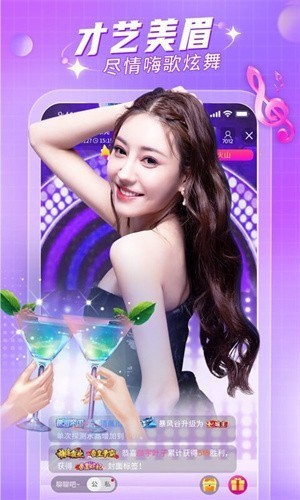 vodafonewifi18app下载