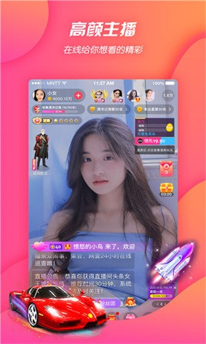 果冻传媒91制片厂免费版