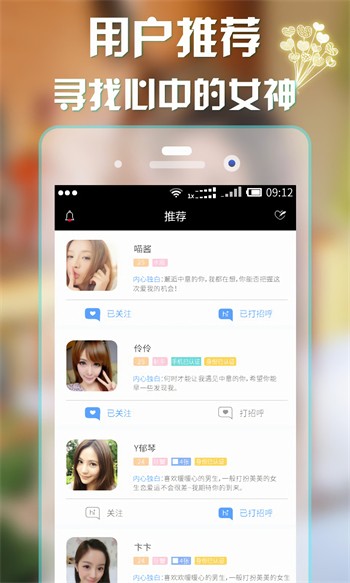 vodafonewifi18app下载