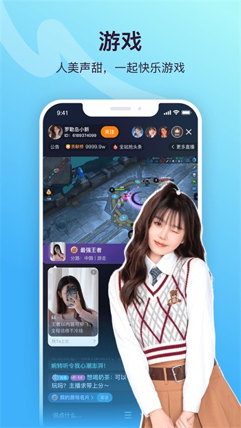 大香蕉影视安装包免费下载下载