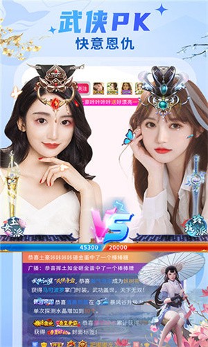 一二三四在线社区网在线观看版