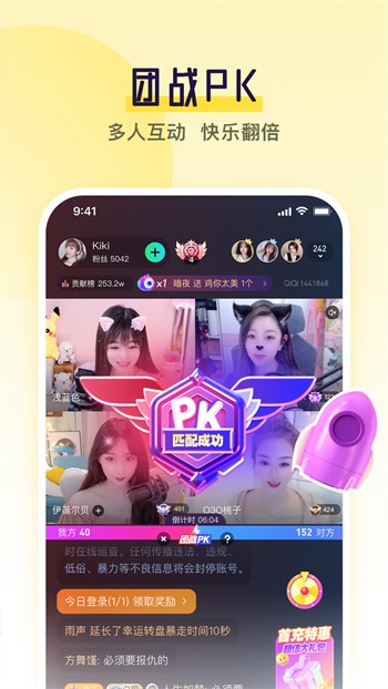 vpswindows精品下载