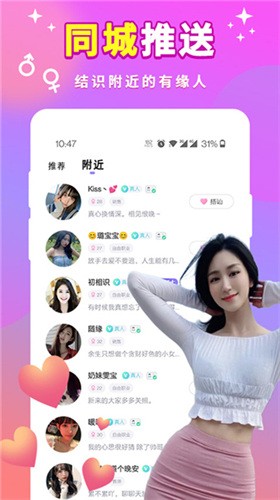 亚瑟中文版app下载安装下载