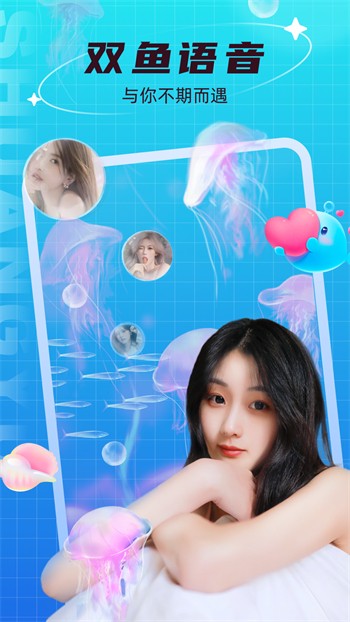 要看tv永久免费版app下载