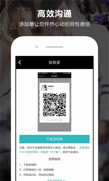 小小水蜜桃视频高清在线观看经典版下载