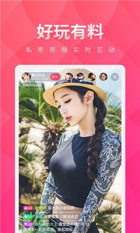 а√天堂资源地址在线观看