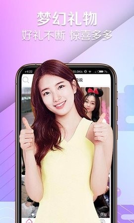 黑桃tv软件下载