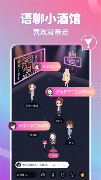 番茄视频app无限观看