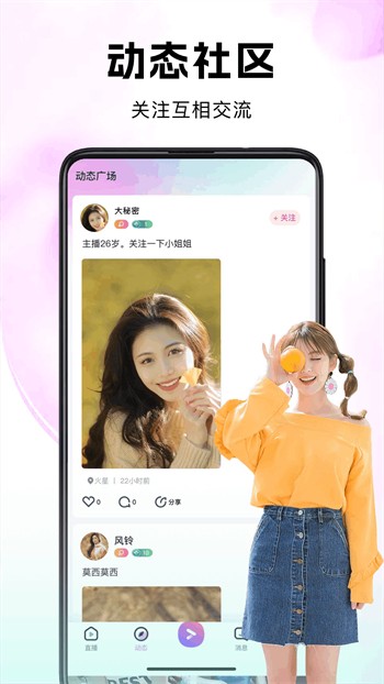 向日葵视频下载安装无限看丝瓜ios苹果下载免费版高清在线下载安装